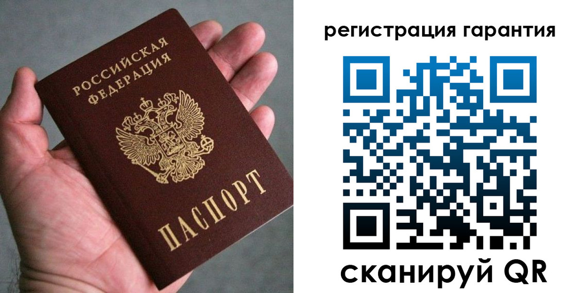 временная регистрация госуслуги в Обояни