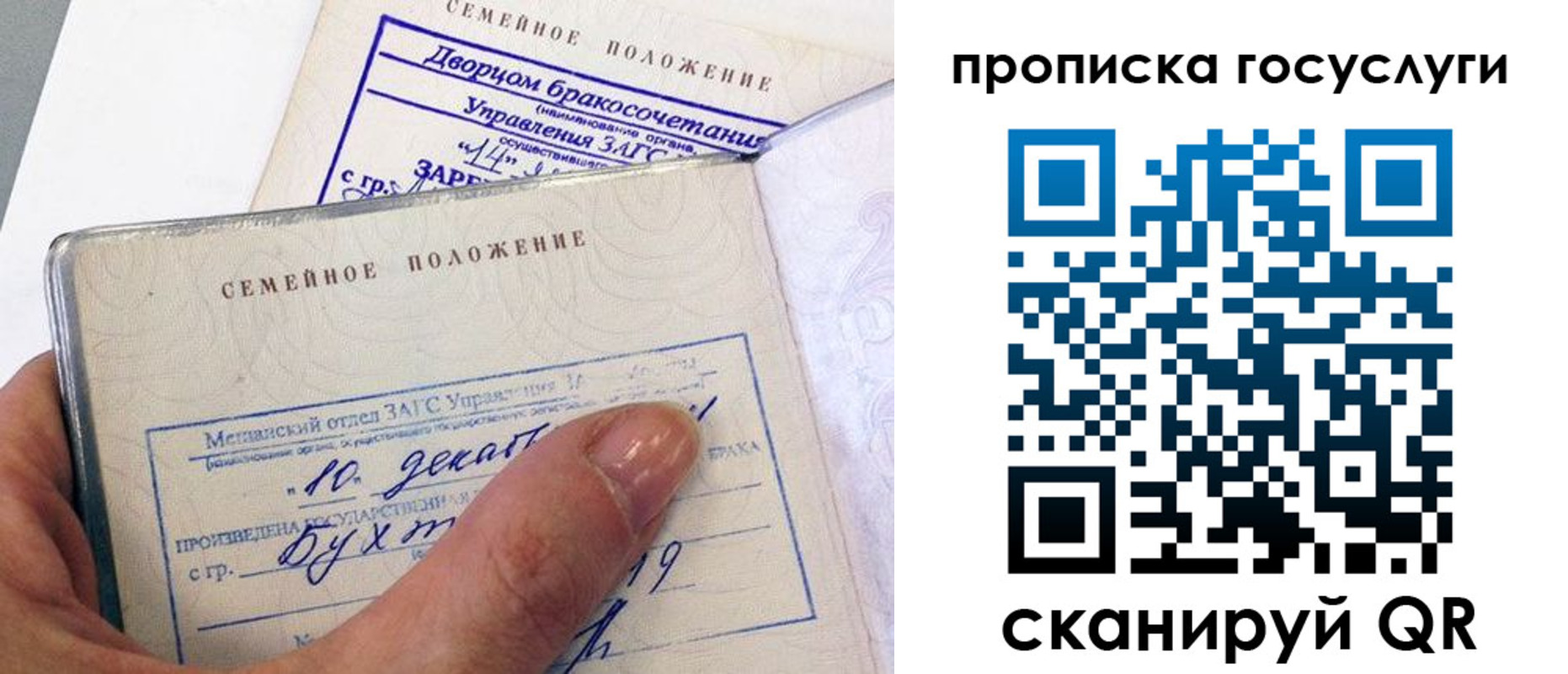 форма 3 в Обояни